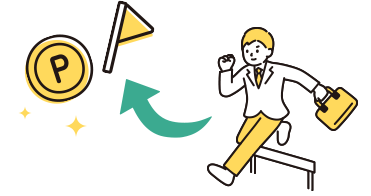 専用ゲーム